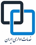 خدمات اداری ایران